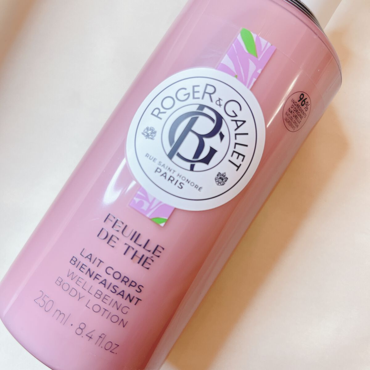 レ コール テ/ロジェ・ガレ/ボディローションを使ったクチコミ（2枚目）