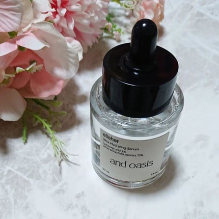 アンドオアシス - Ultra Hydrating Serum/elloher/美容液を使ったクチコミ(3枚目)