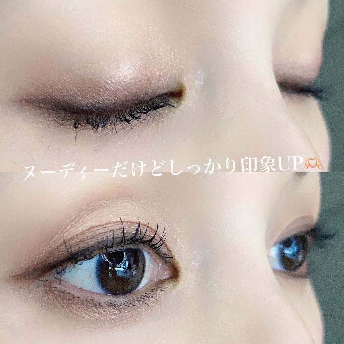 リキッド アイライナー/ちふれ/リキッドアイライナーを使ったクチコミ（2枚目）