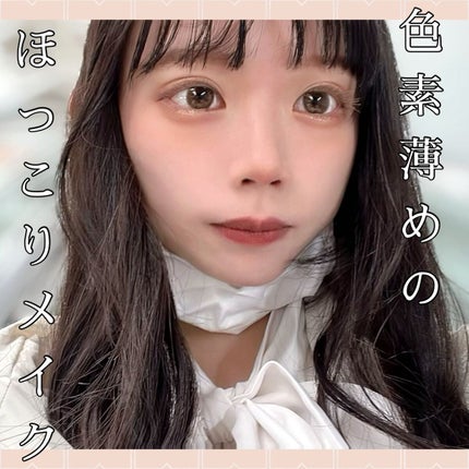 カラーチェンジアイブロウ/キャンメイク/眉マスカラを使ったクチコミ(1枚目)