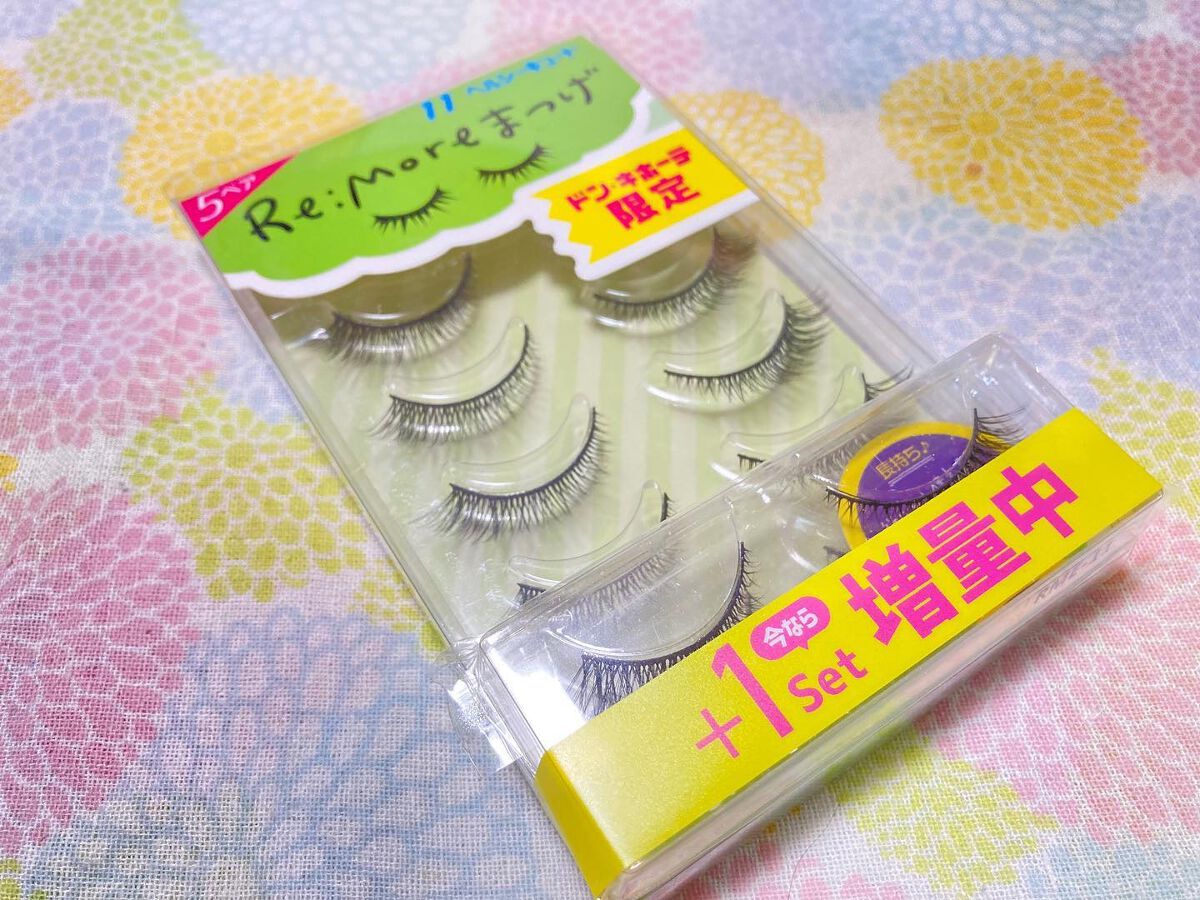 Re:Moreまつげ リモアまつげ/ビー・エヌ/つけまつげを使ったクチコミ(1枚目)