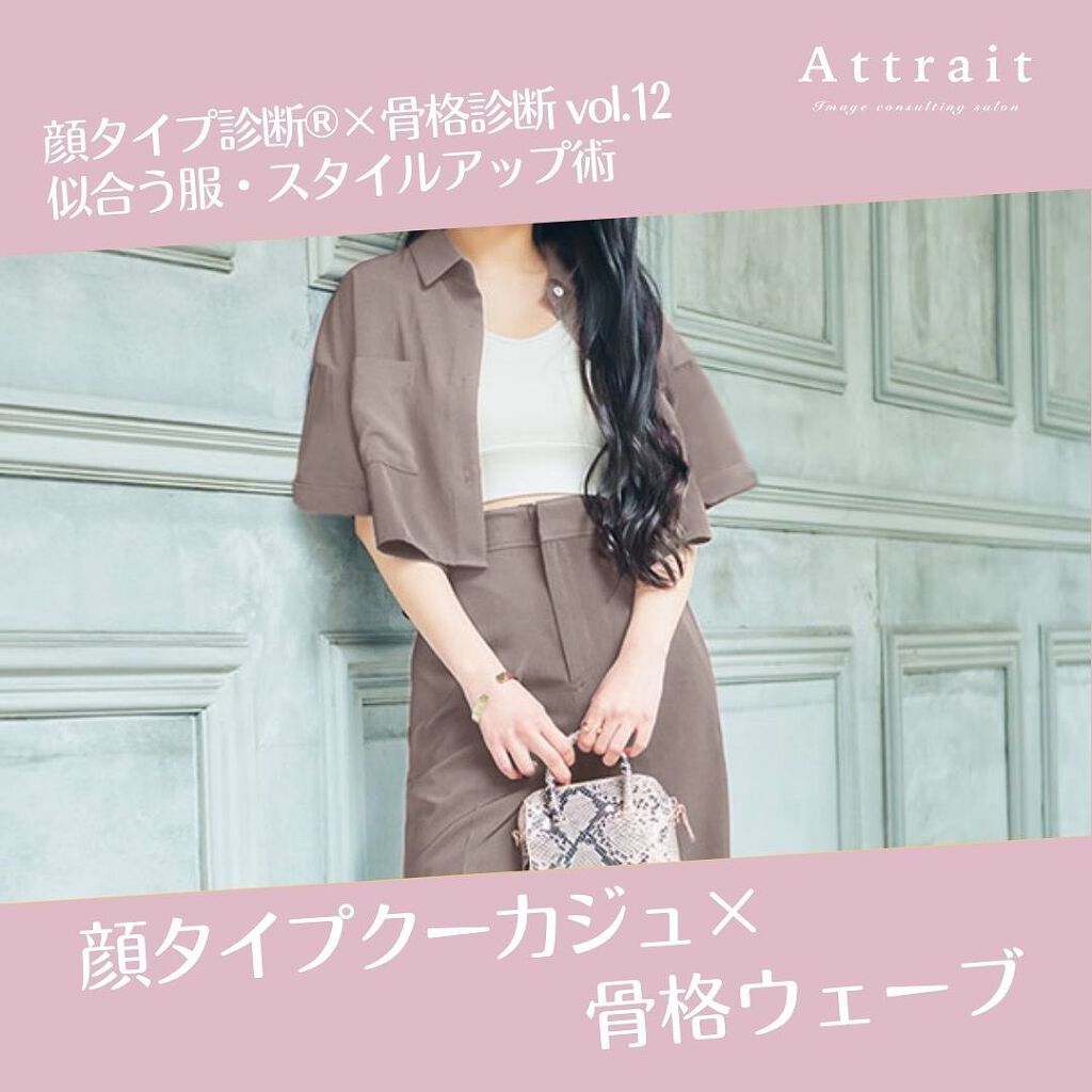 ð¢ð±ð²ðžð»ð²ððª on LIPS ããã€ãã芧ããã ãããããšãããããŸãð·âšã€ã¡ãŒãžã³ã³ãµã«ãã£..ãïŒ1æç®ïŒ