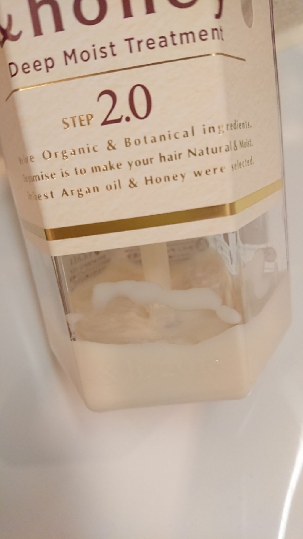 ãã£ãŒãã¢ã€ã¹ã ã·ã£ã³ããŒ1.0ïŒãã¢ããªãŒãã¡ã³ã2.0/&honey/åžè²©ã·ã£ã³ããŒã䜿ã£ãã¯ãã³ãïŒ4æç®ïŒ