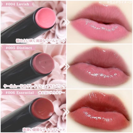 ボリューマイジングフォンデュリップ/Coralhaze/口紅を使ったクチコミ(4枚目)