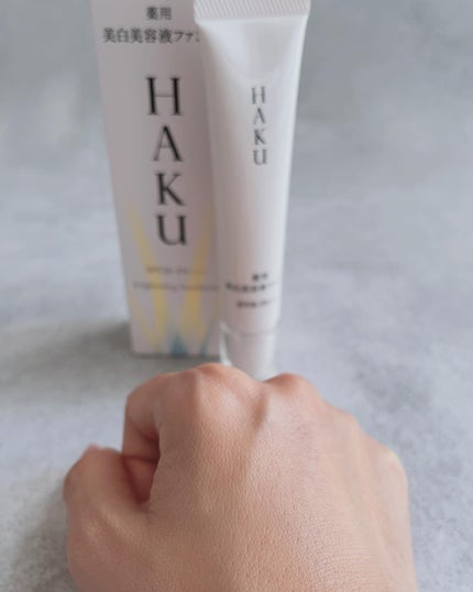 薬用 美白美容液ファンデ(医薬部外品)/HAKU/クリーム・エマルジョンファンデーションを使ったクチコミ(8枚目)