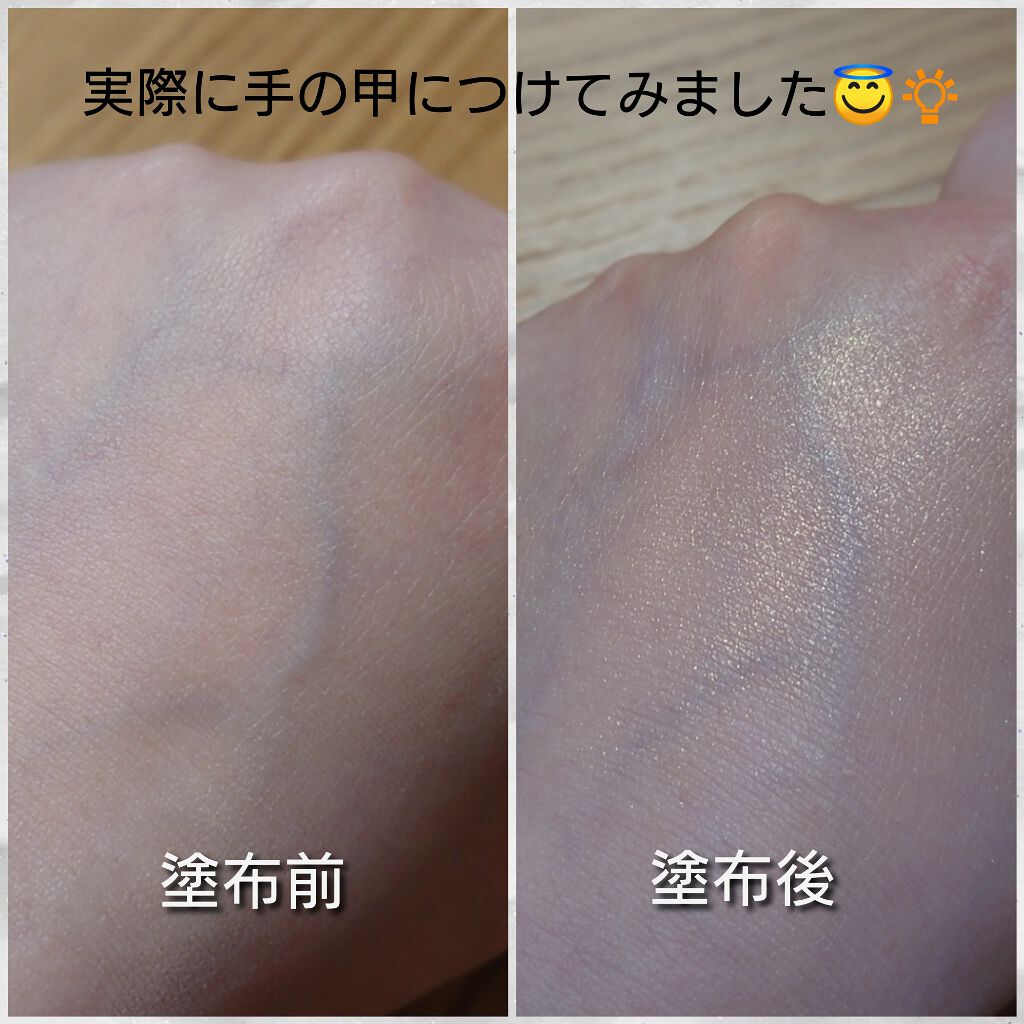 トランスルーセント ルース セッティング パウダー グロウ/ローラ メルシエ/ルースパウダーを使ったクチコミ（2枚目）