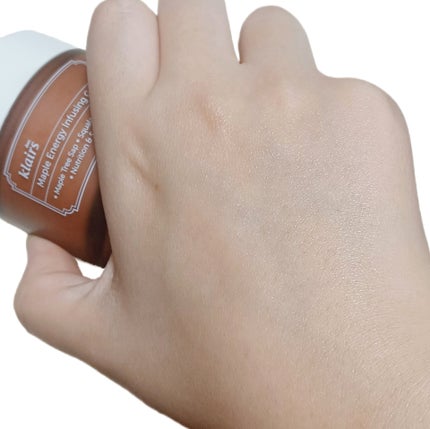 メープルエナジーインフュージングクリーム/Klairs/フェイスクリームを使ったクチコミ(4枚目)