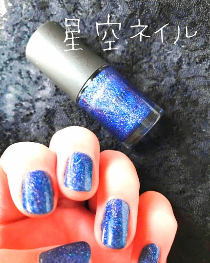 リアルカラーネイル/innisfree/マニキュアを使ったクチコミ(1枚目)