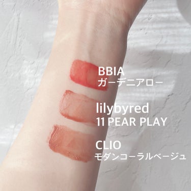 クリスタル グラム ティント 07 MODERN CORAL BEIGE/CLIO/口紅を使ったクチコミ（2枚目）