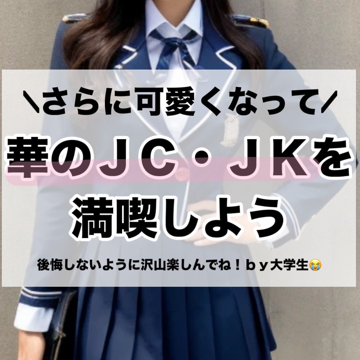 ラディアント タッチ ブラープライマー/YVES SAINT LAURENT BEAUTE/化粧下地を使ったクチコミ(8枚目)