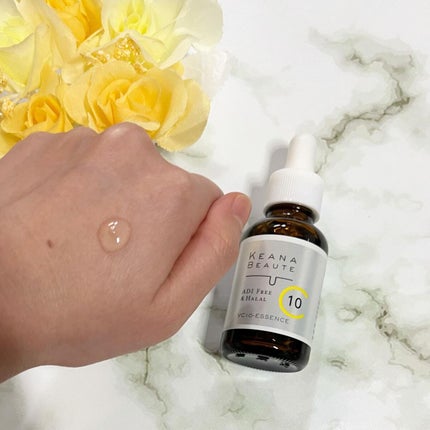 ケアナボーテ VC10 濃美容液/ケアナボーテ/美容液を使ったクチコミ(3枚目)