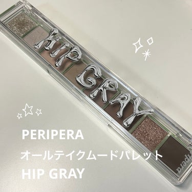 オール テイク ムード パレット/PERIPERA/アイシャドウパレットを使ったクチコミ（1枚目）