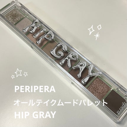 オール テイク ムード パレット(24AD)/PERIPERA/アイシャドウパレットを使ったクチコミ(1枚目)