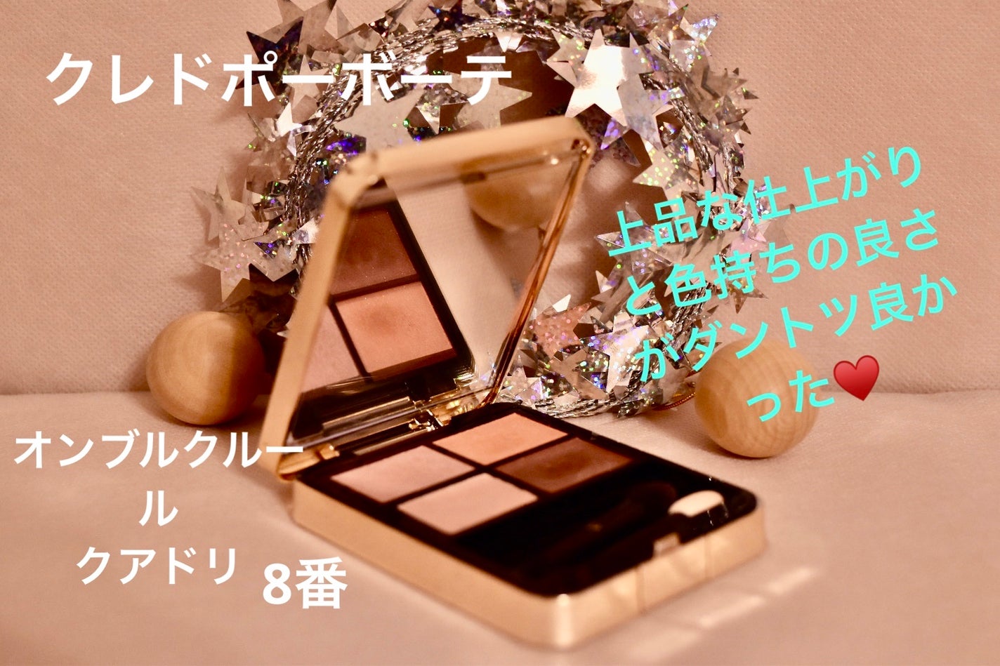 ジェルフィットティント/AMUSE/リップティントを使ったクチコミ(2枚目)