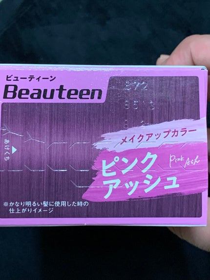 カラーリングアイブロウ/ヘビーローテーション/眉マスカラを使ったクチコミ(4枚目)