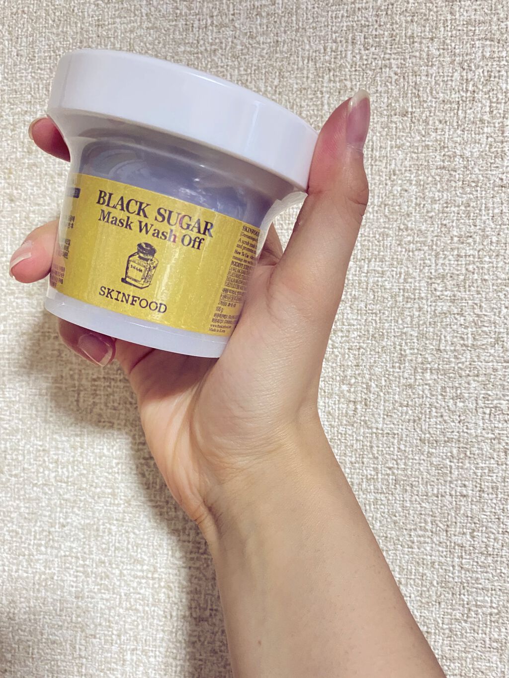 ブラックシュガー パーフェクト エッセンシャル スクラブ2X/SKINFOOD/洗い流すパック・マスクを使ったクチコミ（1枚目）