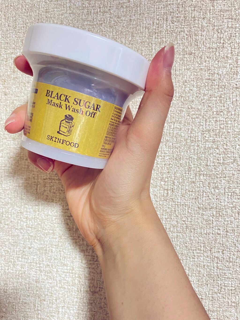 ブラックシュガー パーフェクト エッセンシャル スクラブ2X/SKINFOOD/洗い流すパック・マスクを使ったクチコミ(1枚目)