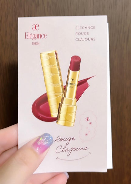 ルージュ クラジュール/Elégance/口紅を使ったクチコミ(2枚目)