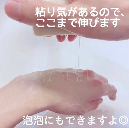 ガミラシークレット ガミラシークレット クローブラベンダーのクチコミ「- * - * - * - * - * - * - * - * - * - * - * - *.....」(3枚目)