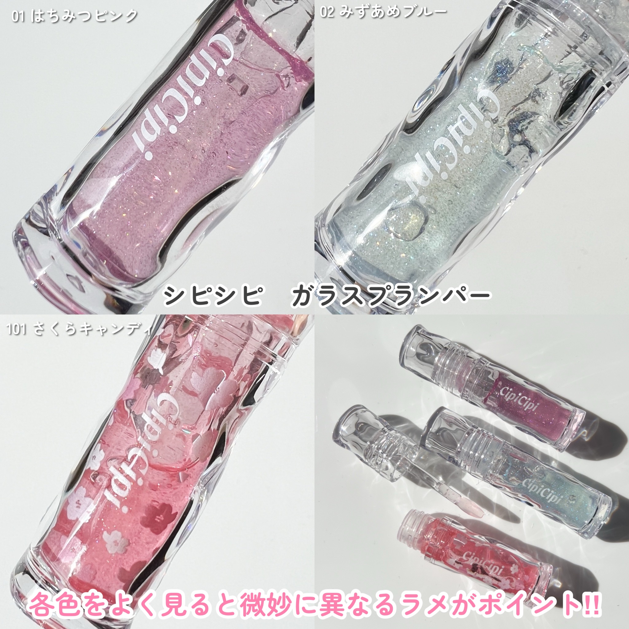 リップケア バーム/キュレル/リップバームを使ったクチコミ（3枚目）