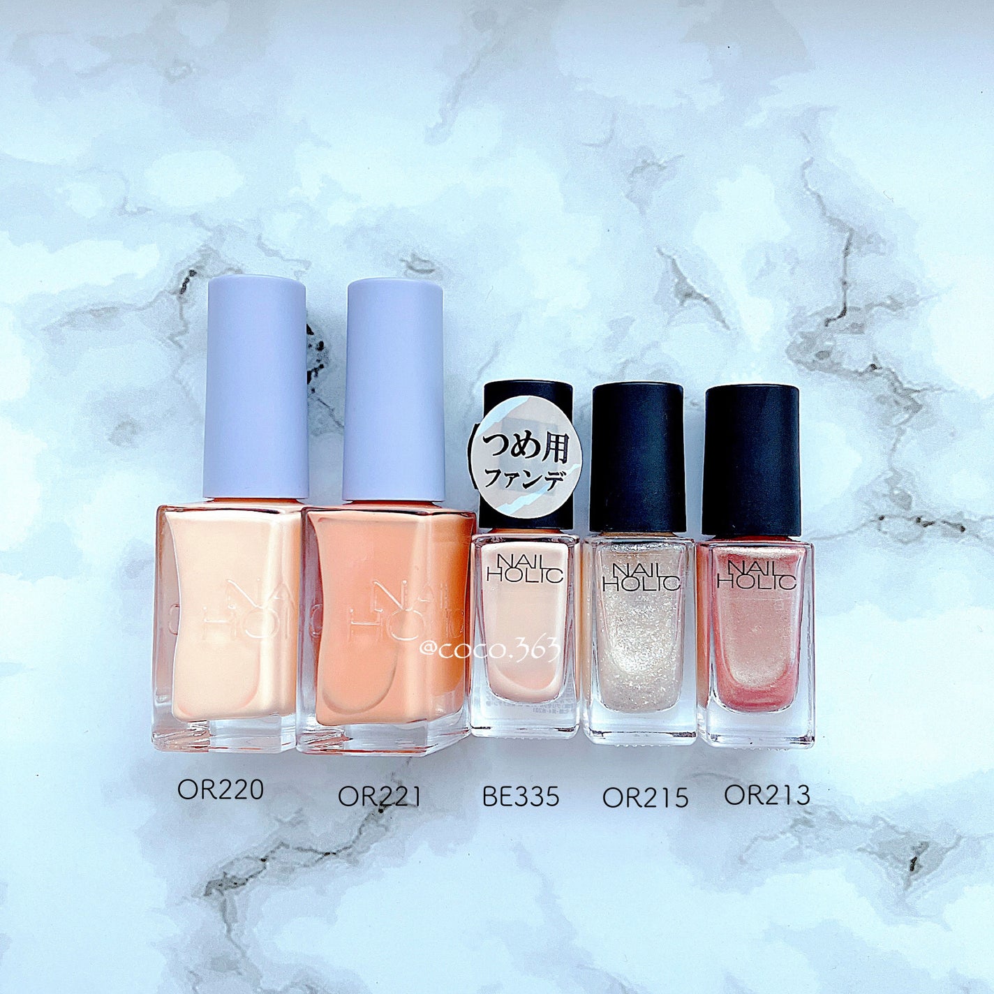 ネイルホリック/ネイルホリック/マニキュアを使ったクチコミ(7枚目)