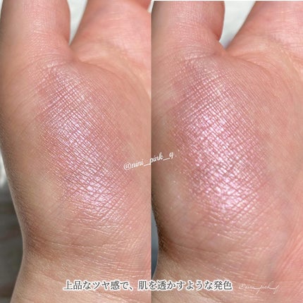 ルナソル カラーリングシアーチークス(グロウ)/LUNASOL/パウダーチークを使ったクチコミ(4枚目)