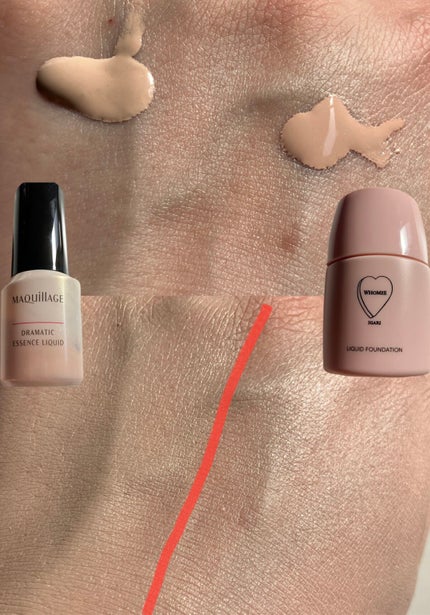 リキッドファンデーションN/WHOMEE/リキッドファンデーションを使ったクチコミ(1枚目)