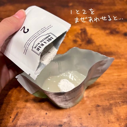 アクアバムモデリングマスク/23years old/洗い流すパック・マスクを使ったクチコミ(3枚目)