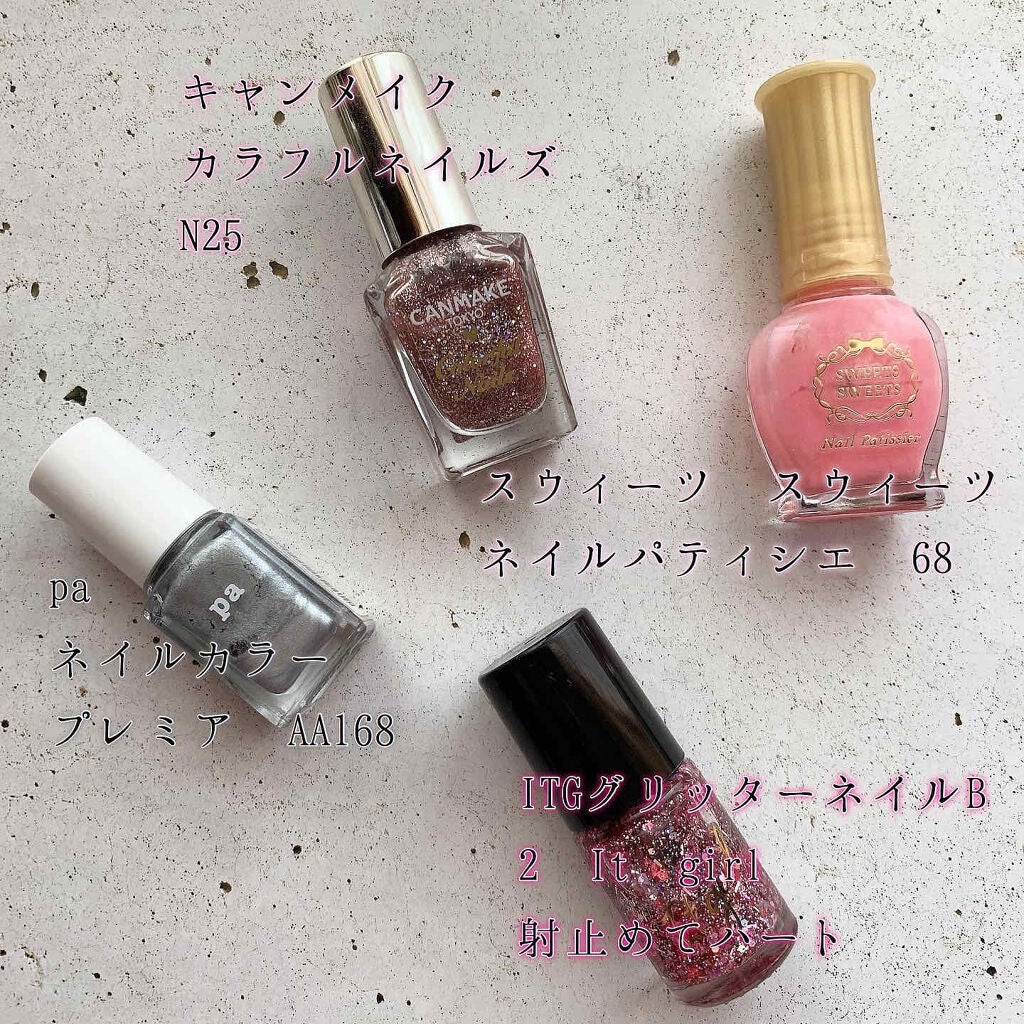 カラフルネイルズ/キャンメイク/マニキュアを使ったクチコミ(4枚目)