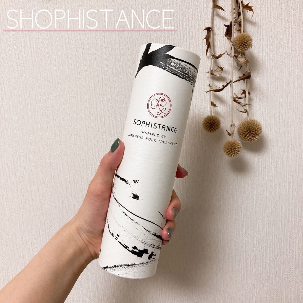 ソフィスタンス アドバンスト/SOPHISTANCE/美容液を使ったクチコミ(1枚目)
