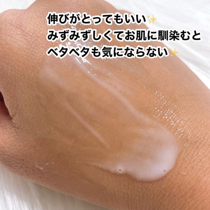 アゼペア 美容液/ネイチャーリパブリック/美容液を使ったクチコミ(4枚目)