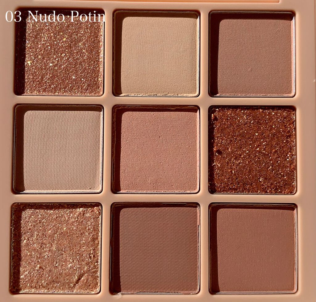 シャドウパレット/dasique/アイシャドウパレットを使ったクチコミ(2枚目)