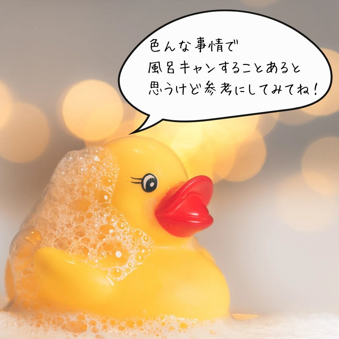 目ざまシート 完熟果実の高保湿タイプ/サボリーノ/シートマスク・パックを使ったクチコミ(9枚目)