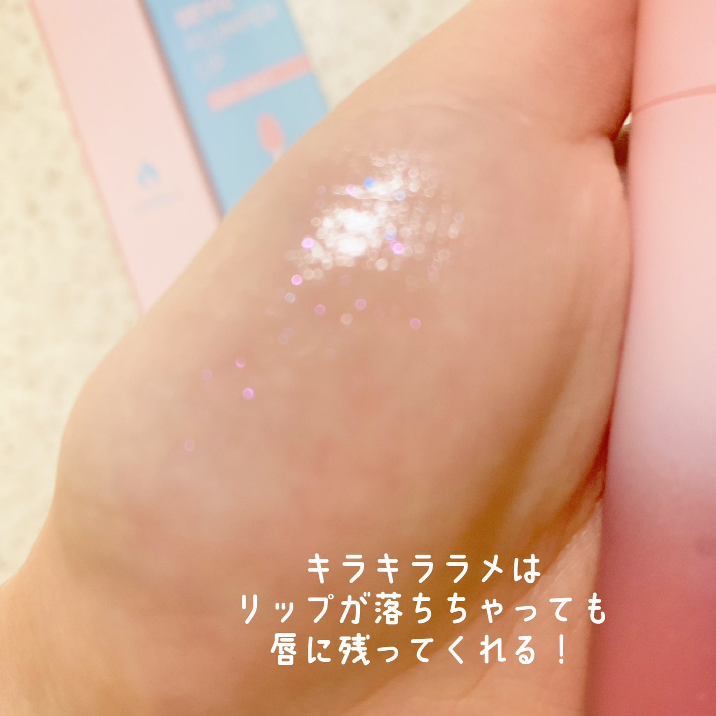 ドド デビルプランパーリップ/ドド/リッププランパーを使ったクチコミ(2枚目)