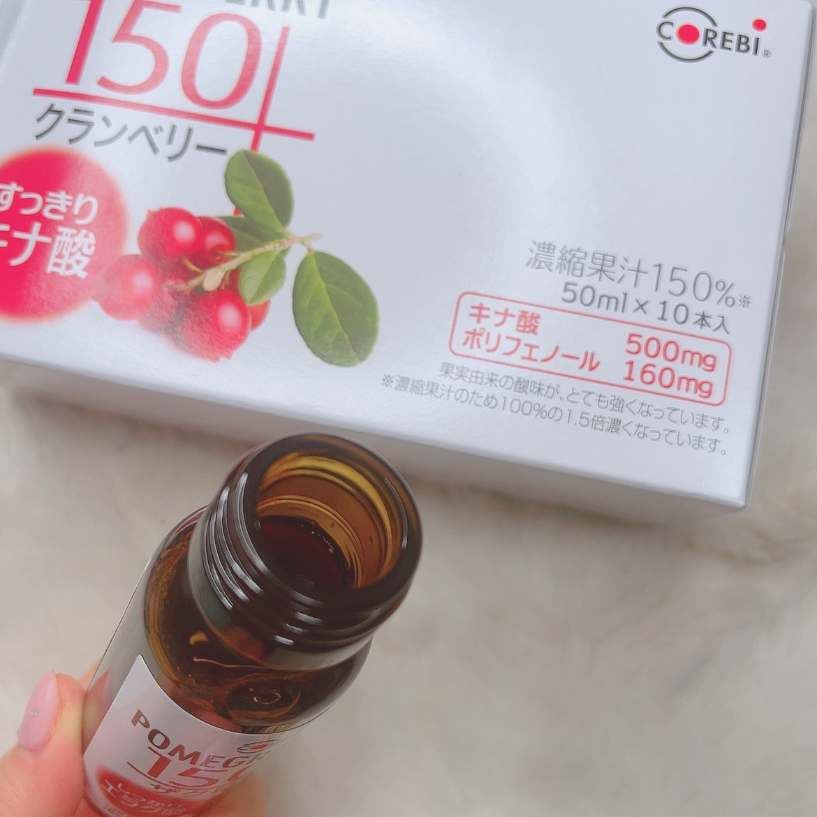 高濃度150ドリンク/corebi/その他を使ったクチコミ（2枚目）
