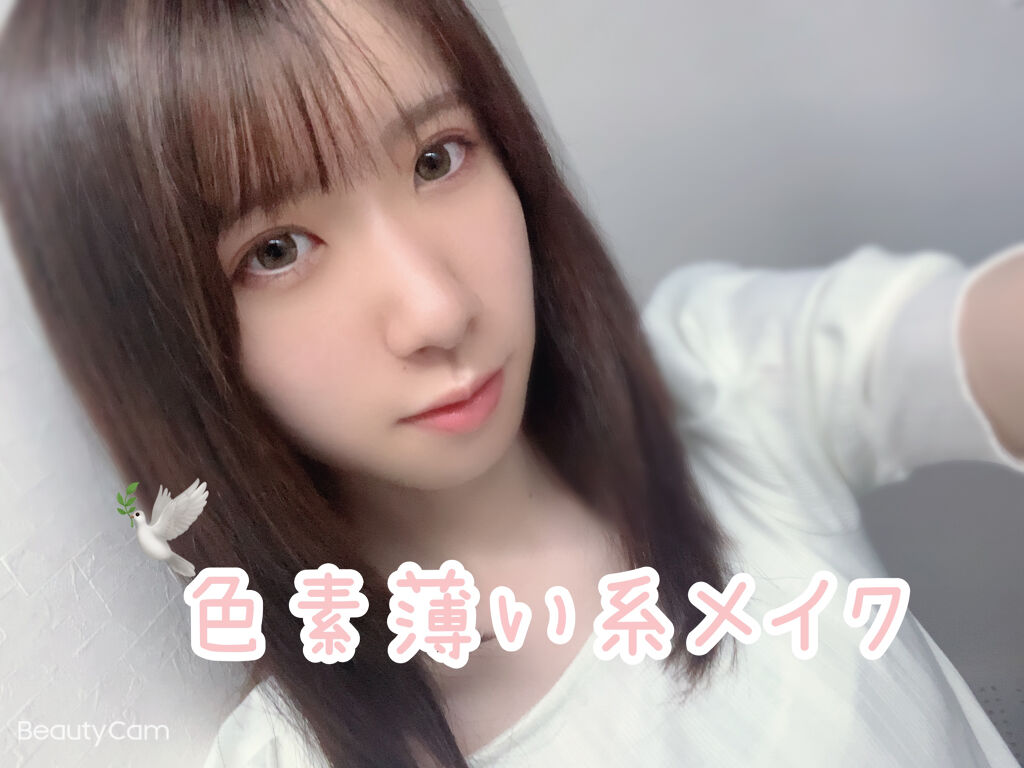 ハイパーシャープ ライナー R/MAYBELLINE NEW YORK/リキッドアイライナーを使ったクチコミ（1枚目）