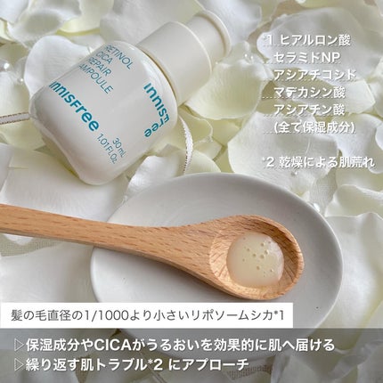 レチノール シカ リペア セラム/innisfree/美容液を使ったクチコミ(2枚目)