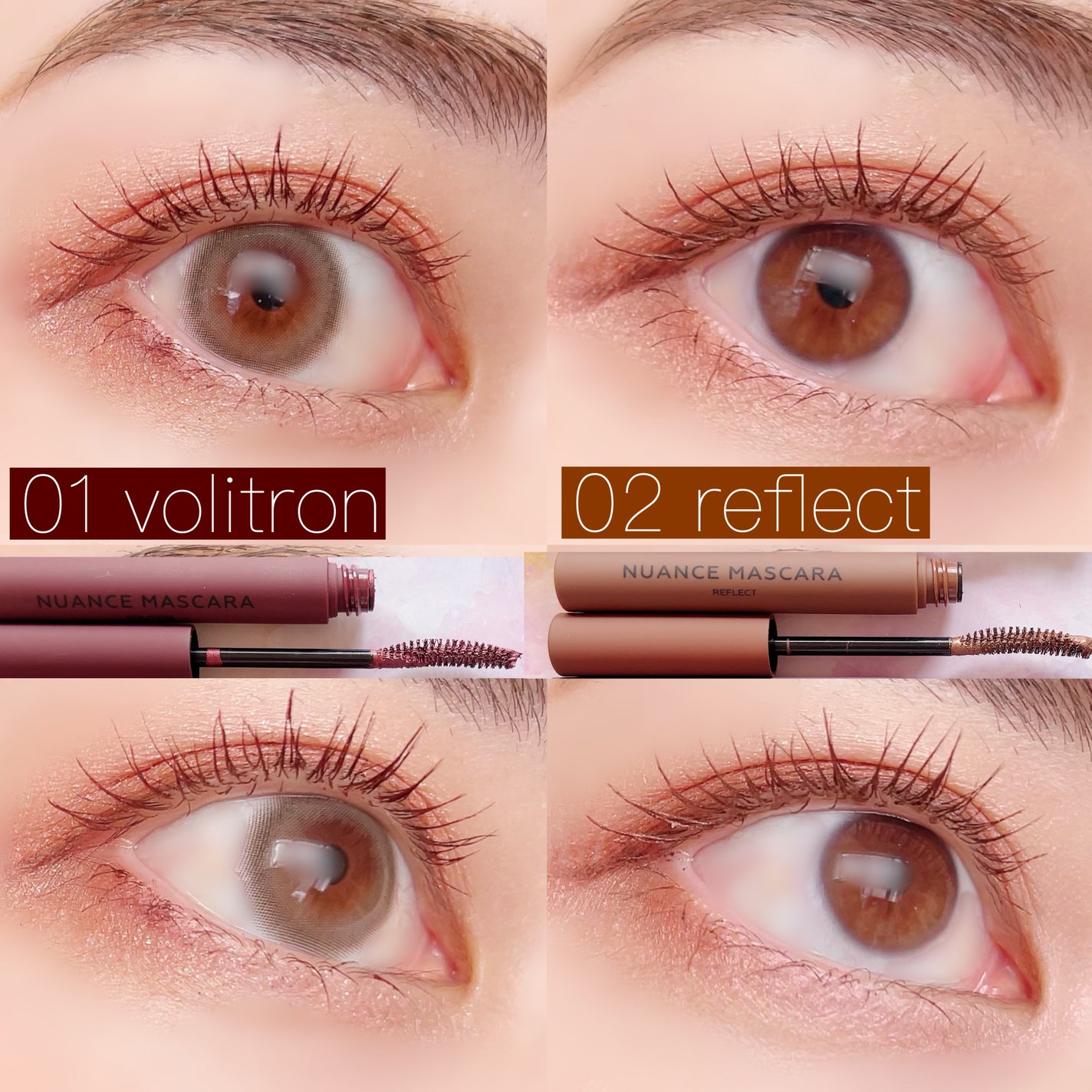 ニュアンスマスカラ/uneven/マスカラを使ったクチコミ(5枚目)