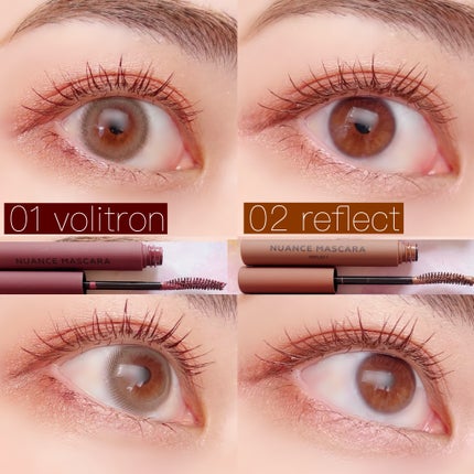 ニュアンスマスカラ/uneven/マスカラを使ったクチコミ(5枚目)