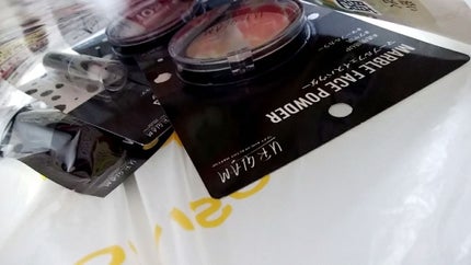 購入品/その他を使ったクチコミ(3枚目)