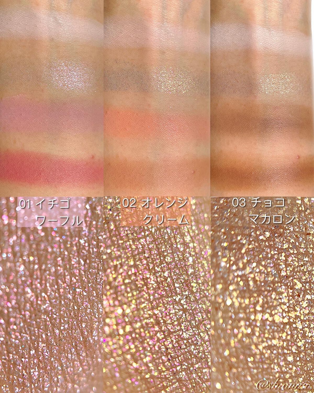 四色アイシャドウパレット/COLORKEY/アイシャドウパレットを使ったクチコミ(4枚目)