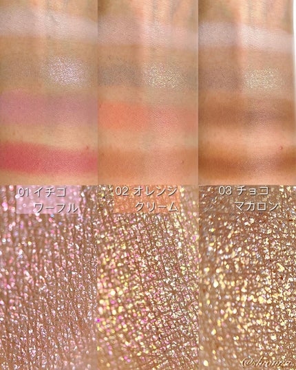 四色アイシャドウパレット/COLORKEY/アイシャドウパレットを使ったクチコミ(4枚目)