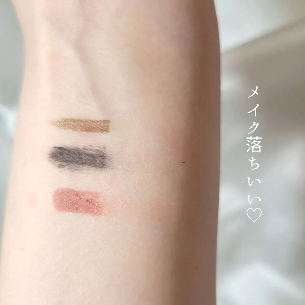 athe AUTHENTIC PINK VITA DEEP CLEANSING BALM/athé/クレンジングバームを使ったクチコミ(7枚目)