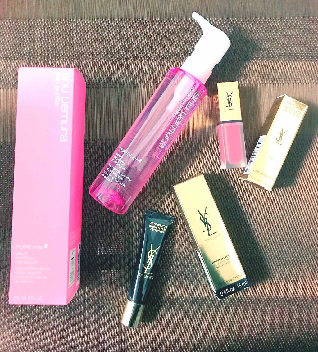 トップ シークレット リップ パーフェクター/YVES SAINT LAURENT BEAUTE/リップケアを使ったクチコミ（1枚目）