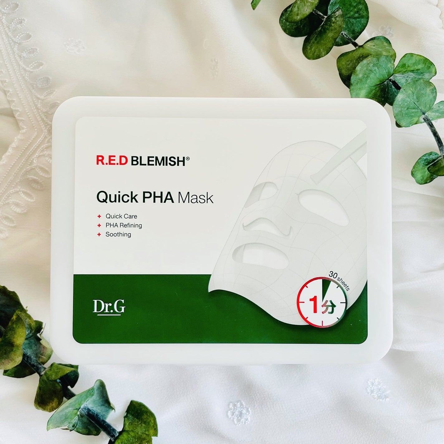 レッドブレミッシュクイックPHAシートマスク/Dr.G/シートマスク・パックを使ったクチコミ(1枚目)