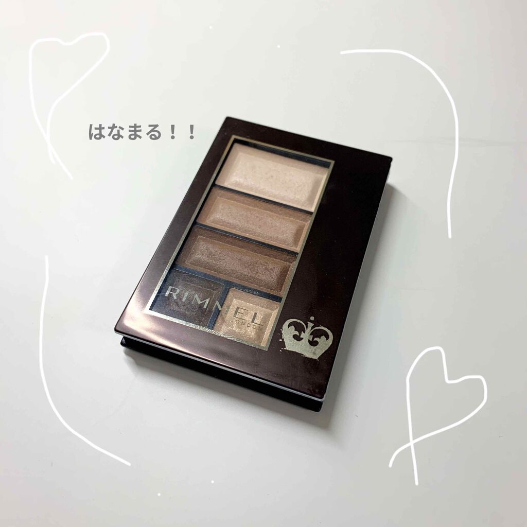 ショコラスウィート アイズ ソフトマット/リンメル ロンドン/アイシャドウパレットを使ったクチコミ（1枚目）
