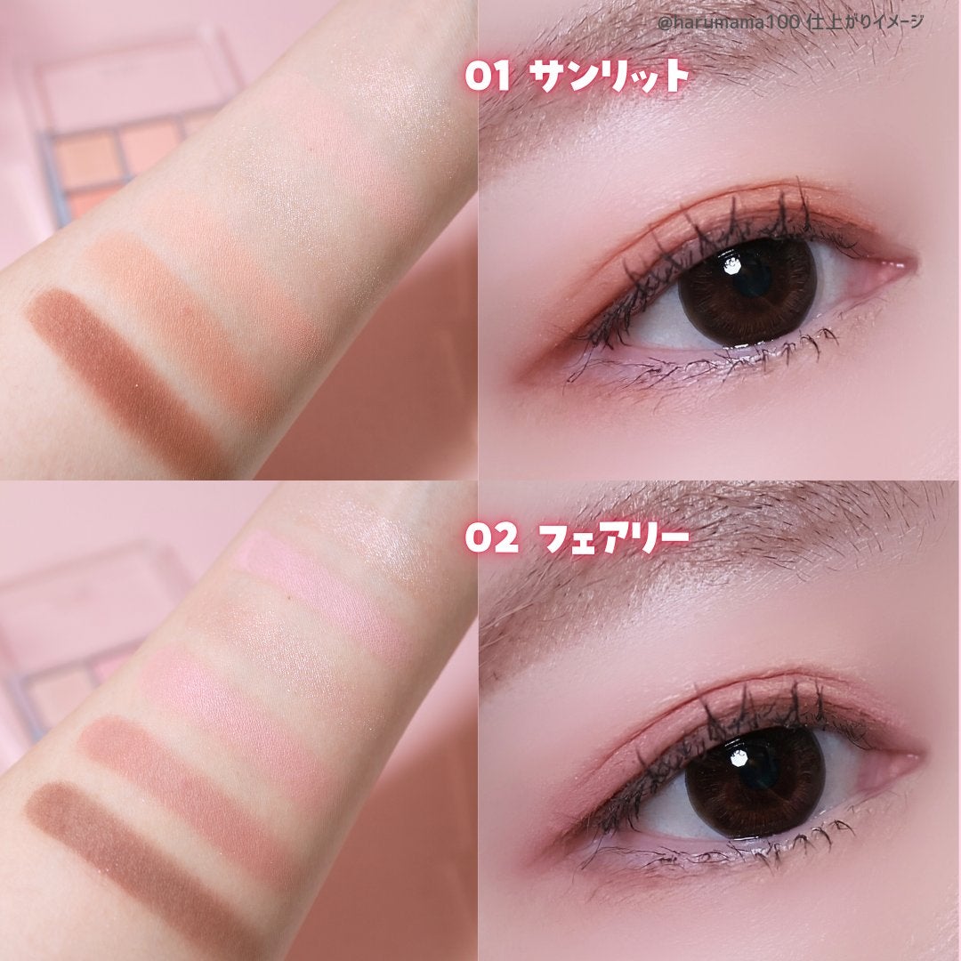 ãã¿ãŒããŒã¢ã€ãã¬ãã/2aN/ãã«ããã¬ããã䜿ã£ãã¯ãã³ãïŒ4æç®ïŒ