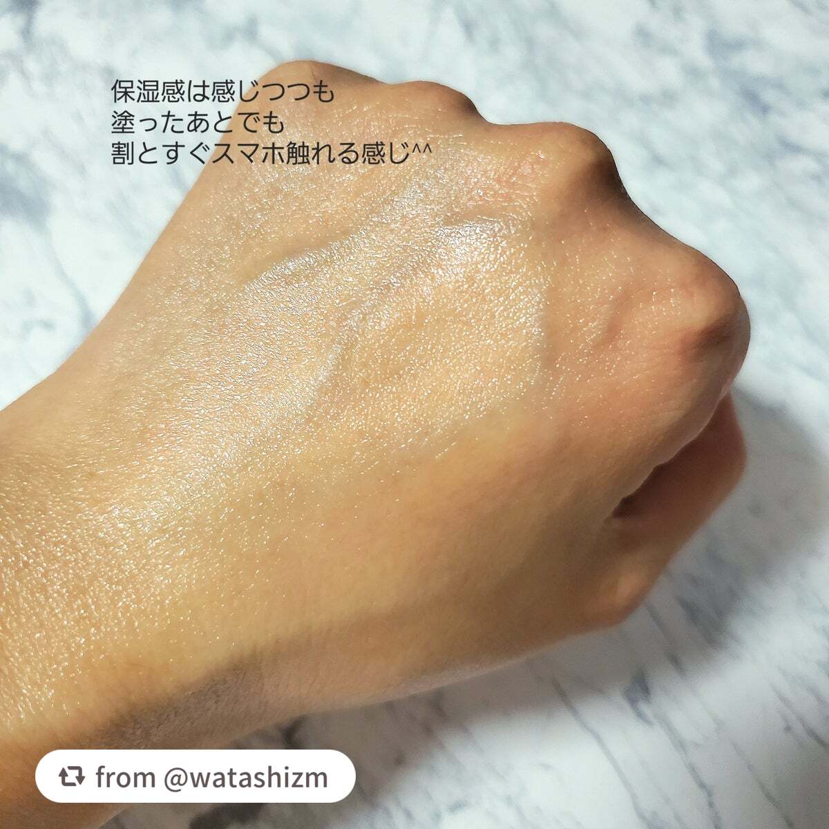 モイスチュア ハンドクリーム/カルテHD/ハンドクリームを使ったクチコミ(4枚目)