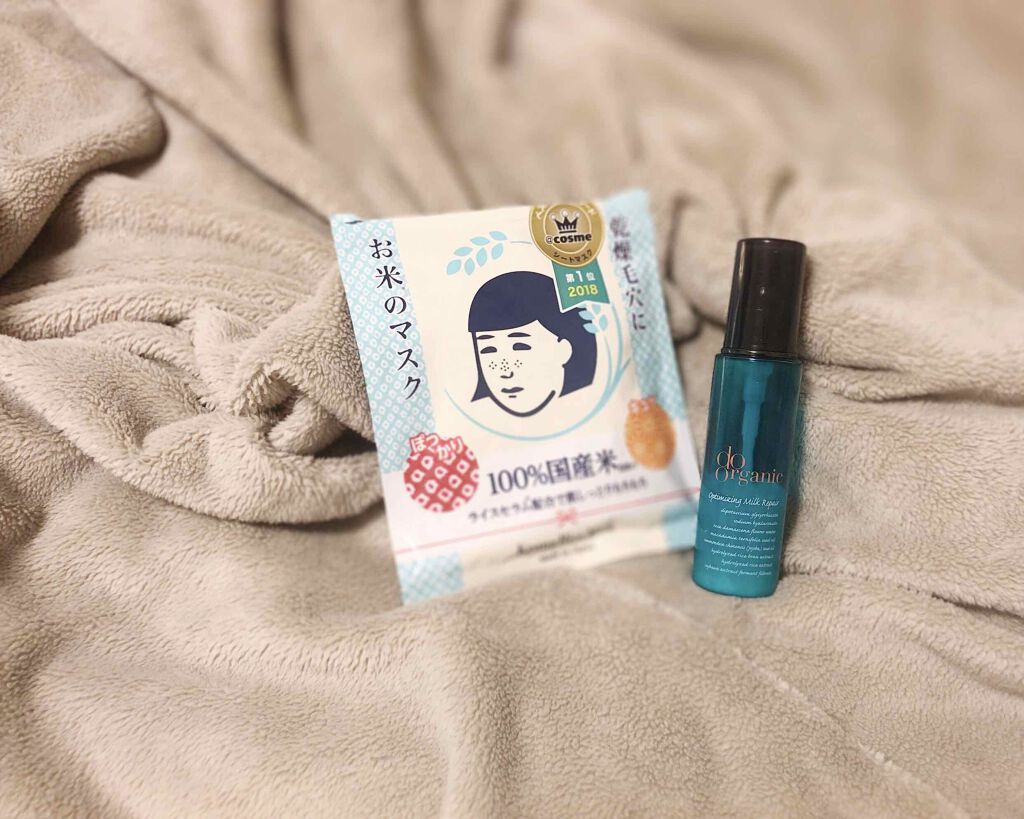 お米のマスク/毛穴撫子/シートマスク・パックを使ったクチコミ(1枚目)