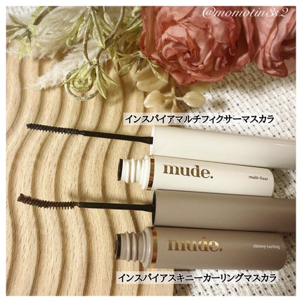 インスパイアスキニーカーリングマスカラ/mude/マスカラを使ったクチコミ(2枚目)